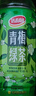 达利园青梅绿茶青梅果汁饮品果味茶饮料500ml*15瓶夏日酸甜饮料整箱装 实拍图