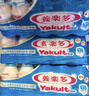 养乐多活菌型乳酸菌乳饮品（低糖）100ml*20瓶低糖饮料 实拍图