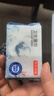 京东京造杀菌湿巾8片*8包 消毒湿纸巾非酒精湿巾可灭活病毒率99% 实拍图