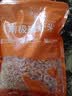 小海故事南极磷虾米 净重500g 去头 淡干不咸 野生磷虾仁源头直发 实拍图