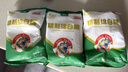 JING TANG京糖 精制绵白糖508g*3袋【精制】中华老字号 烘焙冲饮烹饪冲调 实拍图
