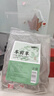 半山农 车前草50包【量足】精选正宗中药材 车轮菜牛舌草茶包养生茶泡水 实拍图