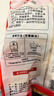 凤祥食品优形 黑椒鸡块800g(400g*2) 炸鸡半成品鸡胸肉鸡块儿童空气炸锅 实拍图