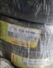 佳通轮胎（Giti）205/60R16 92V 228v1 适配 福克斯/元EV/吉利远景/长安CS35 实拍图