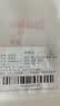 欧迪芬（Ordifen）内裤女莫代尔100%纯棉裆女士新款打底平角短裤防走光二合一 L 实拍图