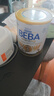 雀巢（Nestle）德国BEBA至尊版6种HMO益生菌婴幼儿奶粉3段12个月+830g*6罐箱装 实拍图