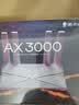 普联（TP-LINK） 大道AX3000满血WiFi6千兆无线路由器 5G双频家用穿墙 Mesh 3000M无线速率 信号增强 易展 XDR3010 实拍图