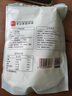 展艺原汁椰蓉500g 椰丝脆脆奶酥椰浆椰奶油小方奶冻糕点装饰烘焙原料 实拍图