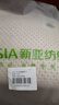新亚毛巾纯棉蜂巢吸水速干毛巾4条成人纱布洗脸手巾洗澡大毛巾32*74cm 实拍图