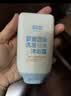 润本儿童游泳去氯洗发水沐浴露二合一婴儿宝宝专用99ml*2洗澡除氯0岁+ 实拍图