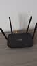 普联（TP-LINK）双千兆路由器 易展mesh分布式 AC1200无线家用穿墙 5G双频 WDR5620千兆易展版 IPv6 实拍图