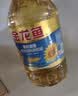金龙鱼 食用油 花生浓香型浸出  食用植物调和油5L（新老包装随机发货） 实拍图