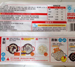 思念金牌虾水饺虾仁三鲜480g32只 生鲜速食夜宵儿童早餐速冻半成品 实拍图