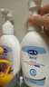 露安适（Lelch）活力倍护舒缓沐浴露400ml 3-6-12-15岁 净澈焕肤 柔润舒缓不紧绷 实拍图