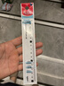 马培德（Maped）15cm小波浪直尺 透明塑料带波浪线刻度尺 初高中小学绘图考试学习尺子 210700CH 实拍图