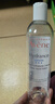 雅漾（Avene）恒润柔肤保湿水100ML*2 保湿补水大保水爽肤水护肤晒后湿敷旅行 实拍图