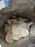 啪啪通（Papatonk）印尼进口虾片 原味虾片85g*3袋 薯片膨化食品 网红休闲零食小吃 实拍图