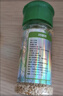 特瑞肯（TRICON）特瑞肯熟白芝麻烘焙免洗炒菜凉拌调味品五谷杂粮35g*2瓶组合 实拍图
