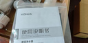 康佳（KONKA）【可视化双出水 + 0废水0耗电 + 三步安装】净水器水龙头家用自来水过滤器阻水垢KPW-LT02一机1芯 实拍图