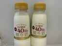 每日鲜语鲜牛奶4.0g蛋白质 211ml*6 家庭必备  巴氏杀菌乳 低温奶 实拍图