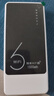 飞瑧5G随身wifi6移动无线网络2026款1500G充电宝二合一无限高速流量全国通用9.9月租路由器网卡热点 5G帝皇版10000毫安-送免费流量-全国通用 实拍图