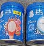 嘉宝（GERBER）原味+番茄牛肉+混合蔬菜味高铁米粉礼盒250g*3罐6月龄 实拍图