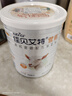 佳贝艾特（Kabrita）羊奶粉 营嘉高钙富硒配方400g成人奶粉中老年荷兰进口 实拍图