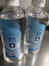 欧洁75%酒精消毒液500ml 皮肤物品清洁杀菌消毒酒精喷雾替换装免洗 实拍图