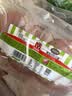 万威客精选切片火腿(黑椒)150g*4火腿午餐肉熟食三明治烘焙早餐  实拍图
