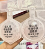 【原研进口】[普米克令舒]吸入用布地奈德混悬液 2ml：1mg*5支/板*1板/袋 实拍图
