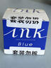 百乐（PILOT）非碳素墨水不堵笔 钢笔用墨水瓶装30ml INK-30-L原装进口蓝色 实拍图