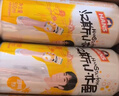 青岛啤酒汉斯小木屋菠萝味碳酸饮料480ml*12瓶 整箱装 实拍图