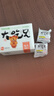 粮悦（LIRAY）大吃兄糯米锅巴原味400g办公室休闲零食小吃解馋特产礼盒独立包装 实拍图