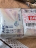 ABCKMS轻透薄健康配方超薄无感夜用卫生巾套装京东自营280mm*24片 实拍图