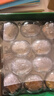 佳沛（zespri）新西兰阳光金奇异果10粒巨大果单果146-175g 猕猴桃水果礼盒 实拍图