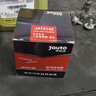 嘉实多（Castrol）极护智E版单次小保养卡 0W-20 C5 4L 含机油+机滤+工时 汽车保养 实拍图
