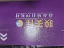 映美佳cc388a硒鼓易加粉88a单支装(适用惠普m1136硒鼓p1108 1106 m126a m226dw m1216 m1213nf m128fn 388a) 实拍图