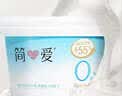 简爱light系列低温原味酸奶0蔗糖无蔗糖120g*10杯奚梦瑶推荐 源头直发 实拍图