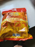 维维维他型豆奶粉原味豆浆粉1200g 多重营养早餐代餐 非转基因大豆 实拍图