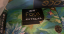 洁柔抽纸 艺术油画Face4层100抽*6包 大规格M码卫生纸 可湿水面巾纸 实拍图