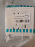 西门子（SIEMENS）插座面板 五孔带USB+Type-C 20W快充口 致典雅白5UB14743NC012P 实拍图