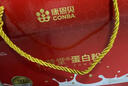 康恩贝蛋白粉800g礼盒 乳清蛋白粉有助于增强免疫力双蛋白 中老年营养品 实拍图