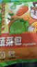 氧鹿 脱水蔬菜包减脂即食裙带菜泡面搭档轻食蔬菜干独立包装20g*15袋 实拍图