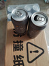 奥丁格帝国世涛黑啤酒500ml*24整箱装德国烈性精酿原装进口自营 实拍图