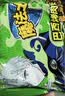 魔法士干脆面方便面即食干吃休闲小零食捏碎面速食 巴西烤肉味20g*48袋 实拍图