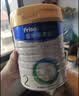 美素佳儿（Friso）皇家较大婴儿配方奶粉2段（6-12个月）400克 乳铁蛋白 新国标 实拍图