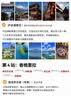 艾薇 蚊帐家用 婴儿防摔 蒙古包蚊帐 单开门 1.5米 深蓝色【免安装】 实拍图