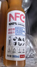 农夫山泉100%纯果汁NFC番石榴(芭乐)混合汁300ml*10瓶饮料礼盒 实拍图
