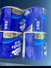 维达（Vinda）有芯卷纸 蓝色经典4层200克*10卷 厚韧大分量 卫生纸厕纸 卷筒纸 实拍图