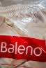 班尼路（Baleno）运动速干短裤女2026夏季新款休闲跑步防晒透气防走光瑜伽健身裤子 实拍图